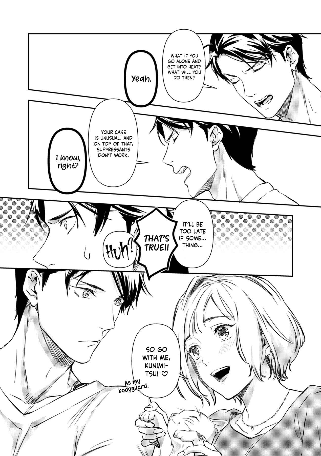 Page 7 Chapter 11 Gokudou to Omega