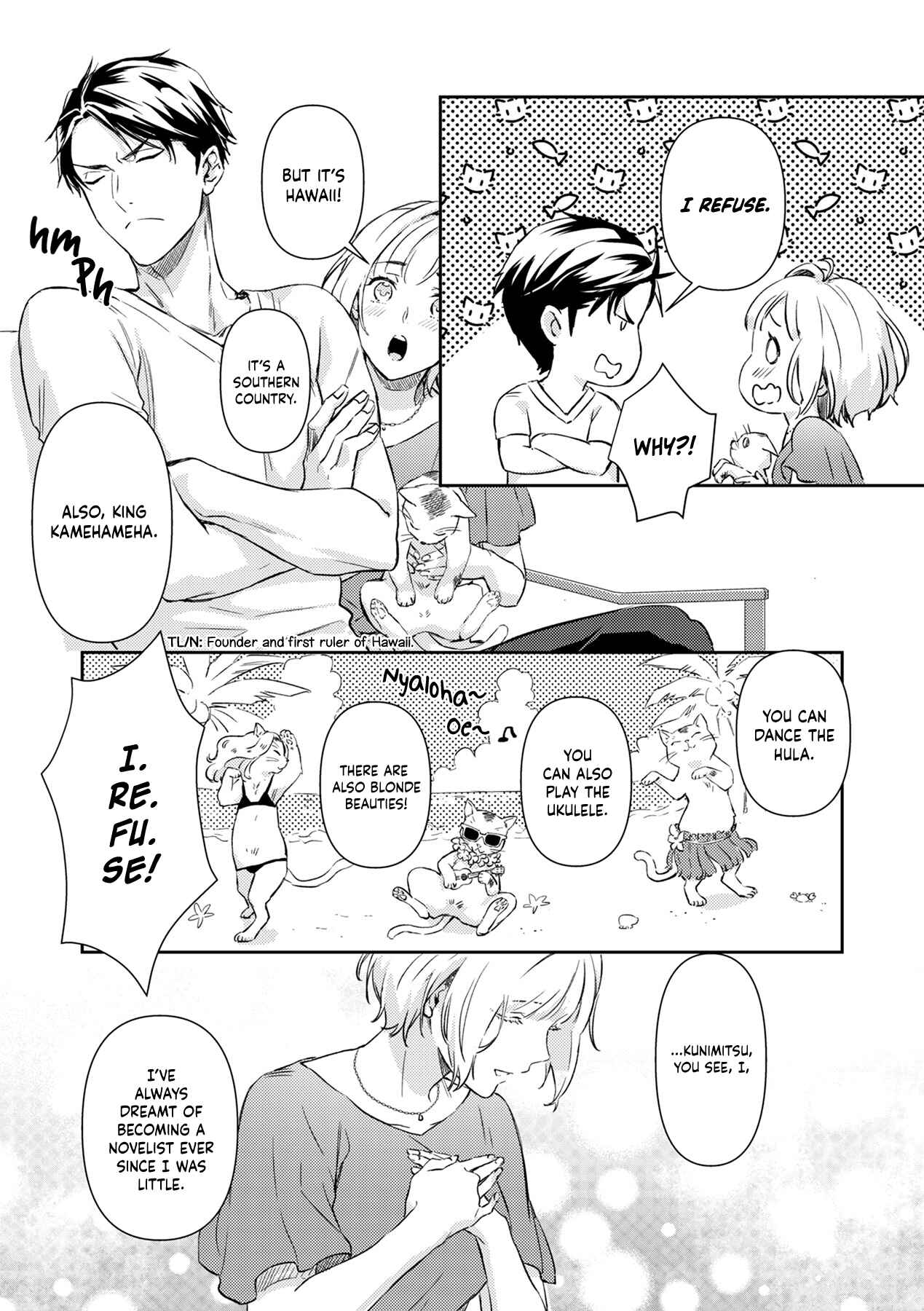 Page 8 Chapter 11 Gokudou to Omega