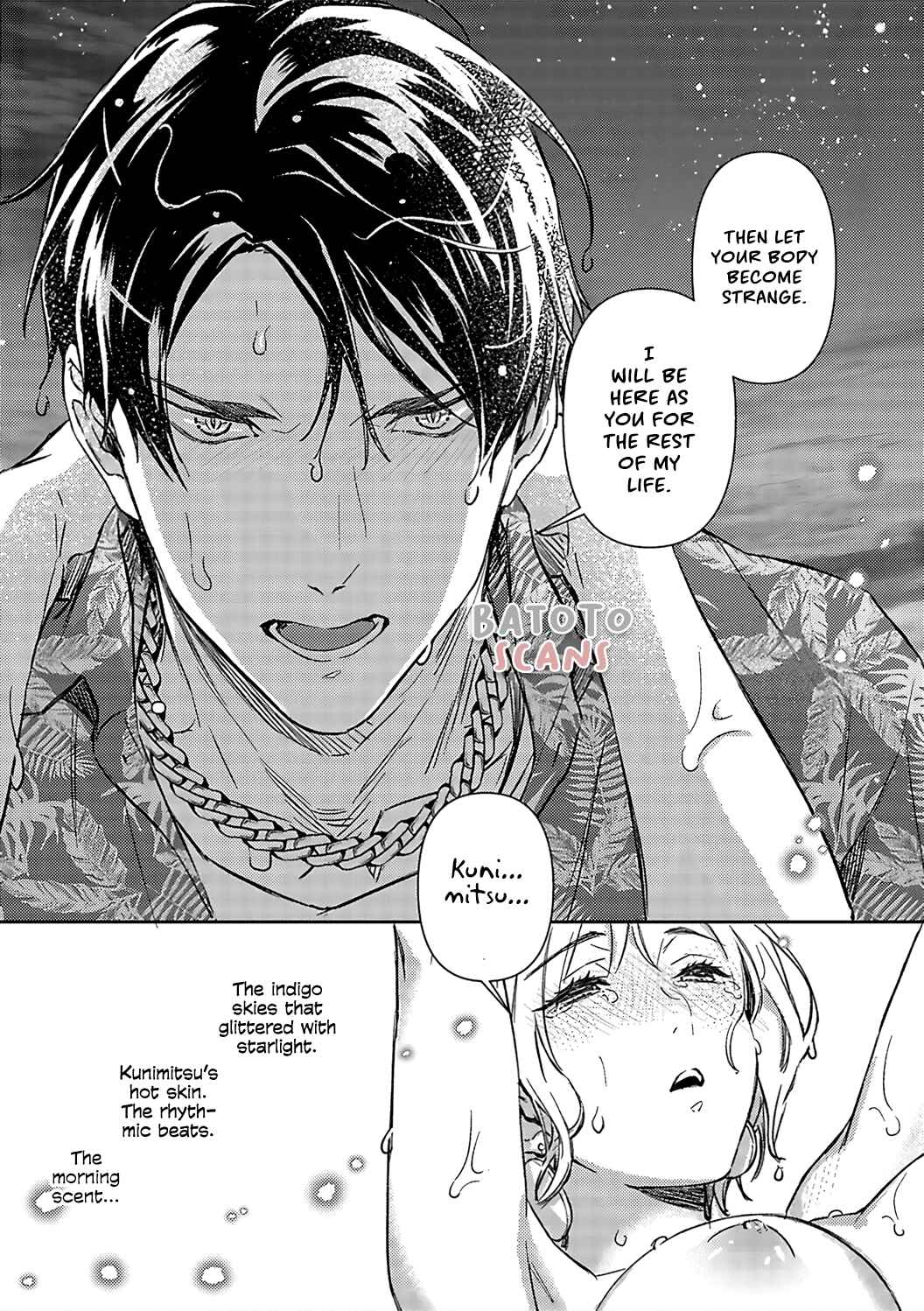 Page 13 Chapter 14 Gokudou to Omega