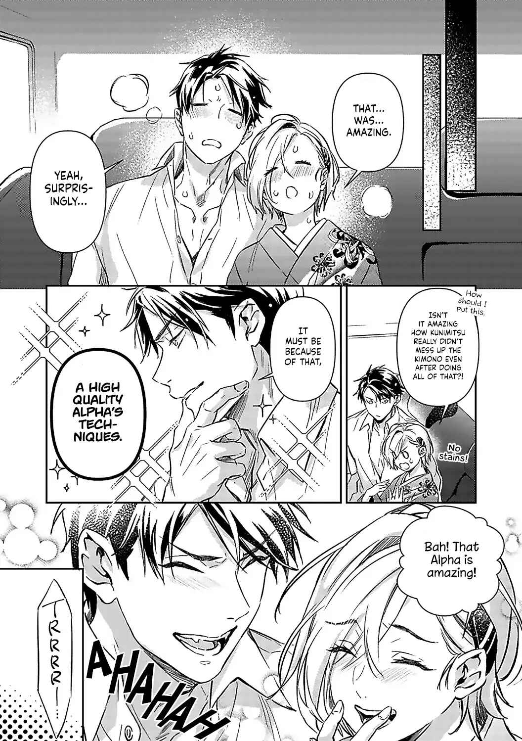 Page 13 Chapter 18 Gokudou to Omega