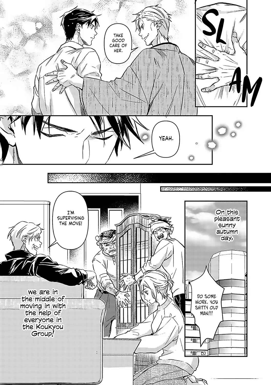 Page 21 Chapter 18 Gokudou to Omega
