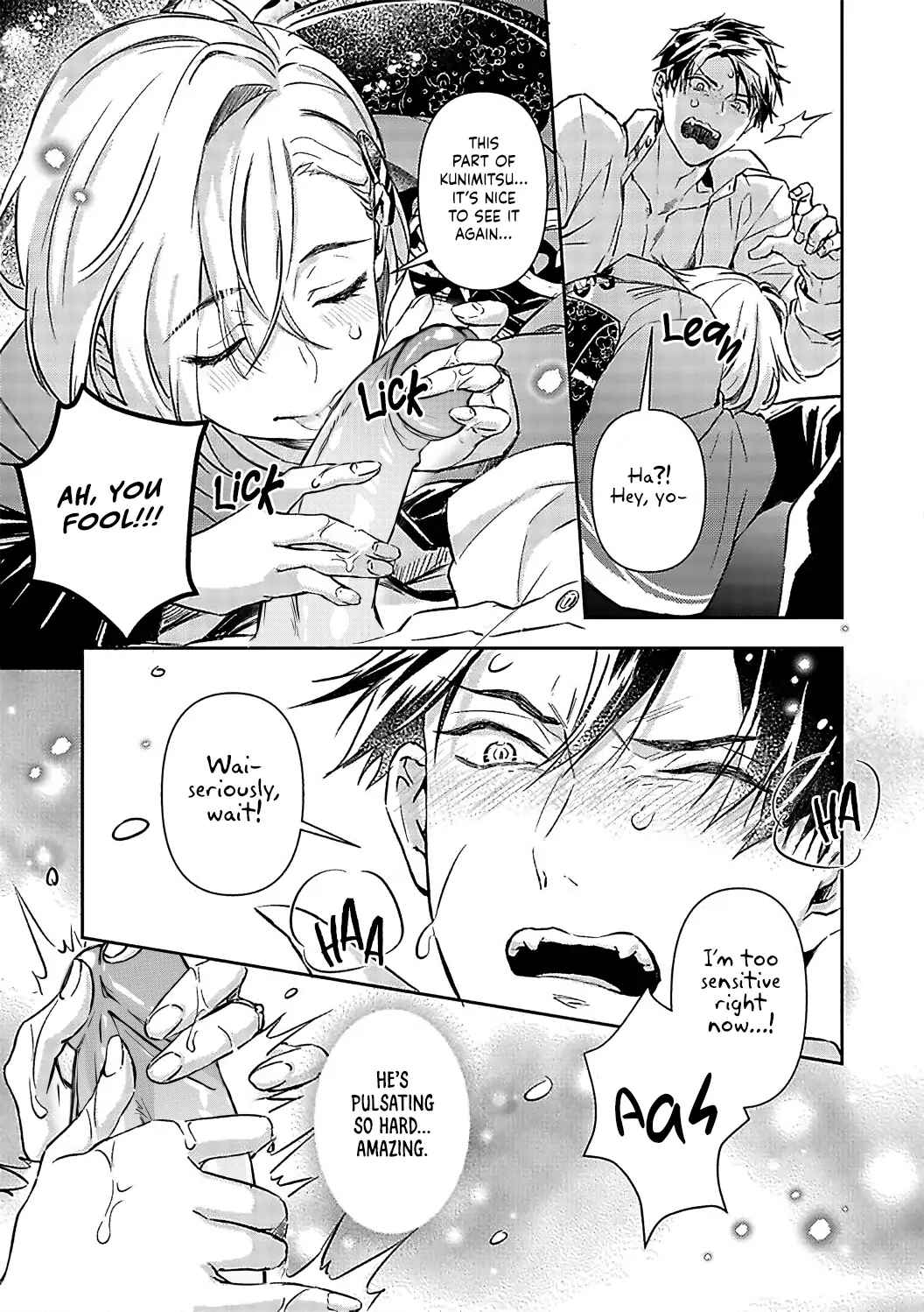 Page 7 Chapter 18 Gokudou to Omega