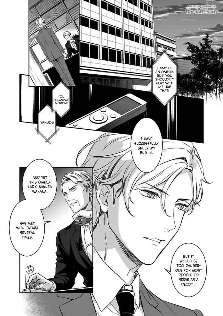 Page 1 Chapter 4 Gokudou to Omega