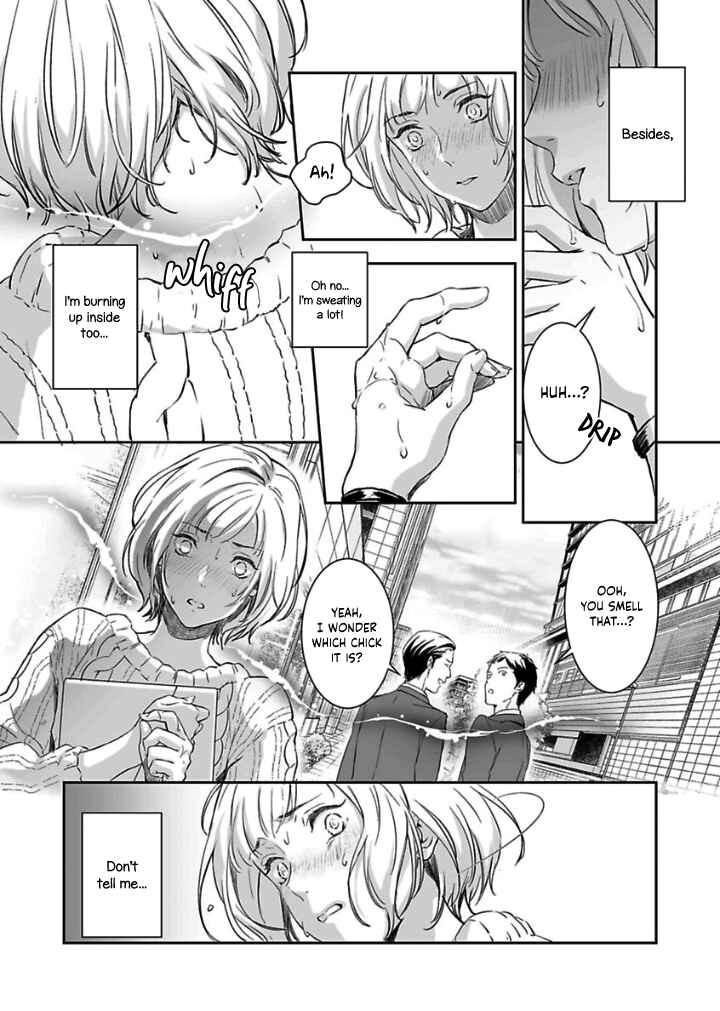 Page 17 Chapter 4 Gokudou to Omega