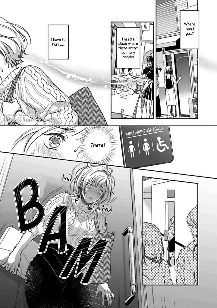 Page 19 Chapter 4 Gokudou to Omega