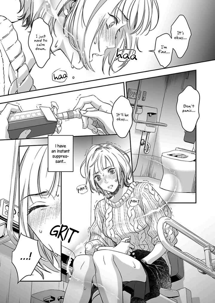 Page 20 Chapter 4 Gokudou to Omega