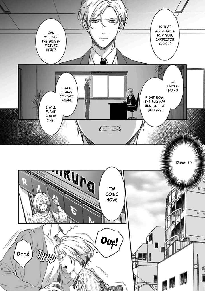 Page 3 Chapter 4 Gokudou to Omega