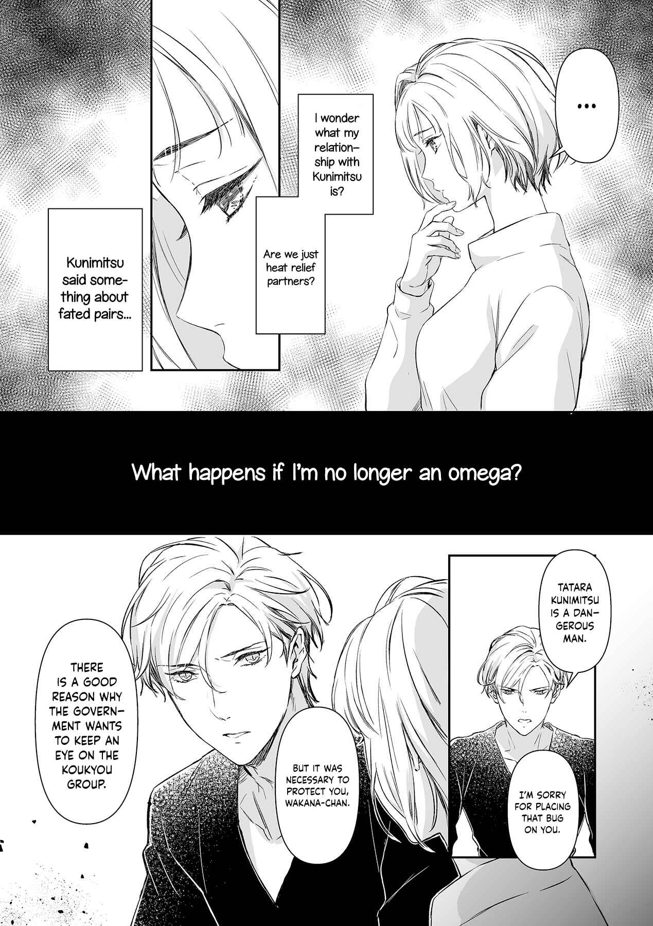 Page 11 Chapter 7 Gokudou to Omega