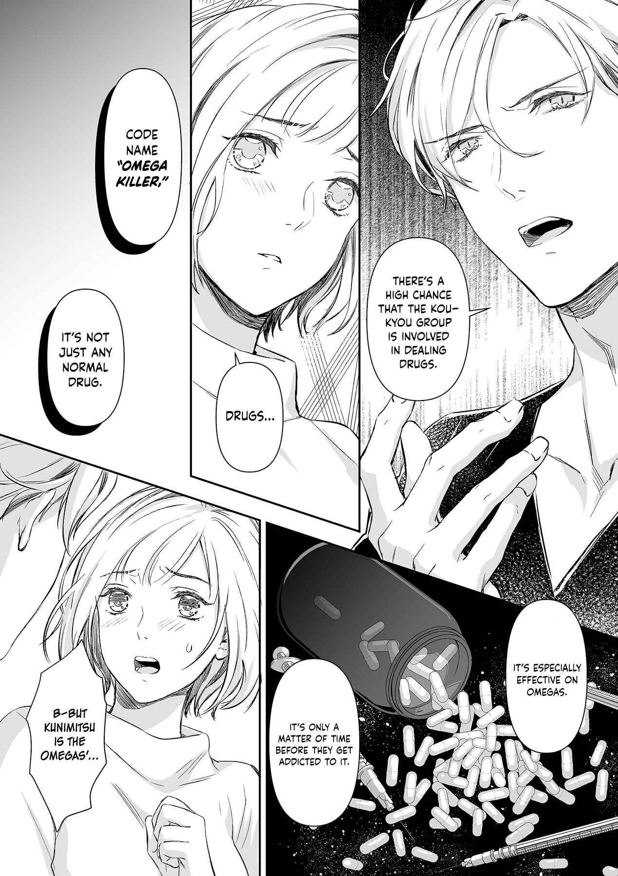 Page 12 Chapter 7 Gokudou to Omega