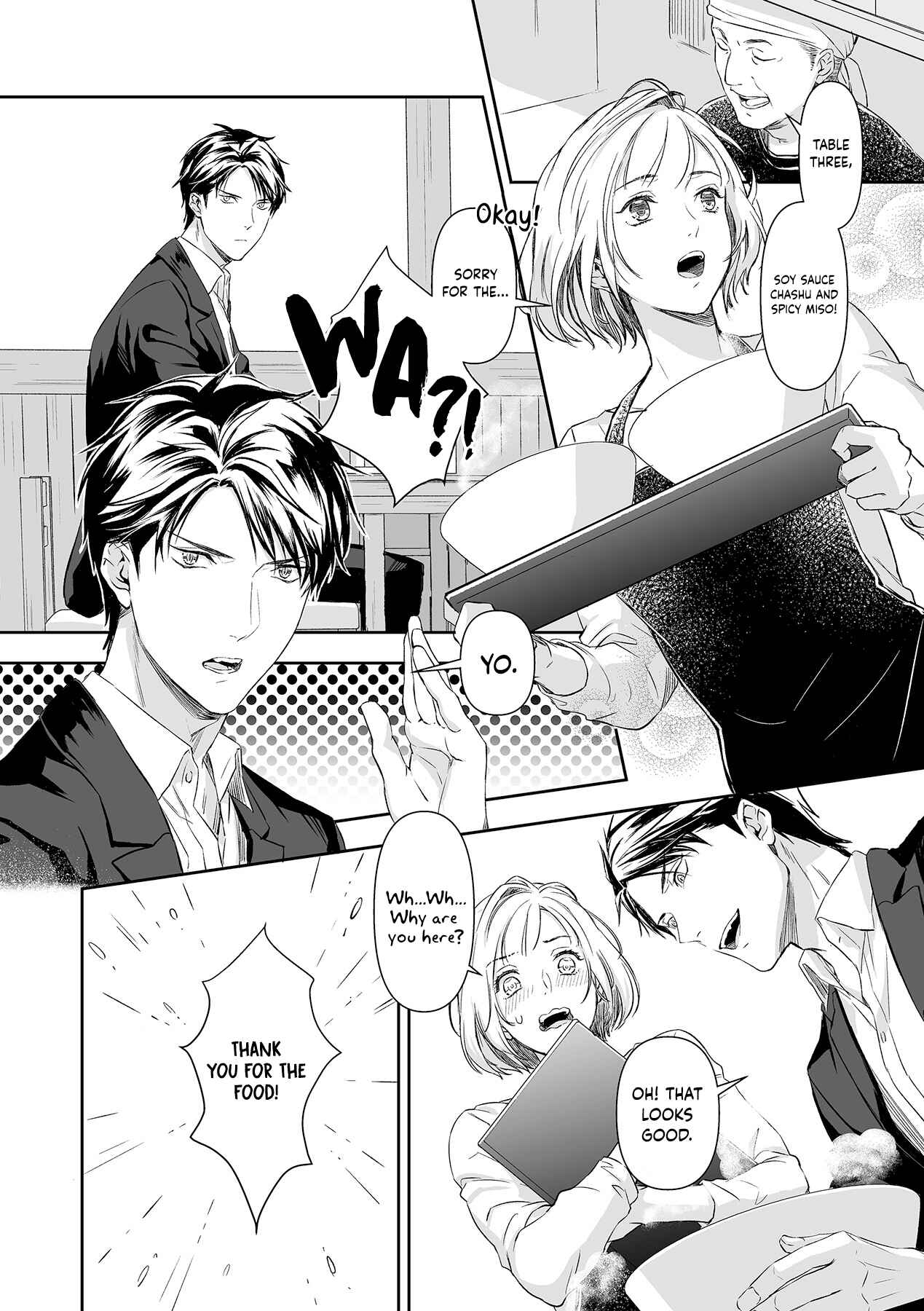 Page 16 Chapter 7 Gokudou to Omega