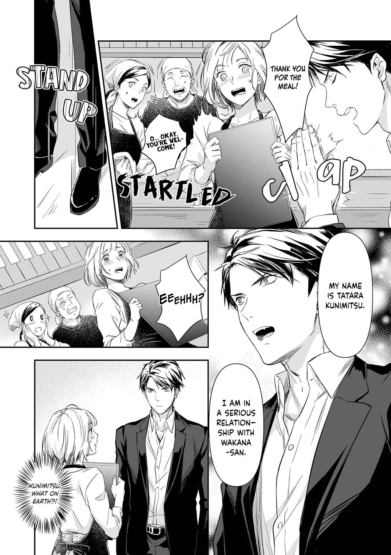 Page 18 Chapter 7 Gokudou to Omega