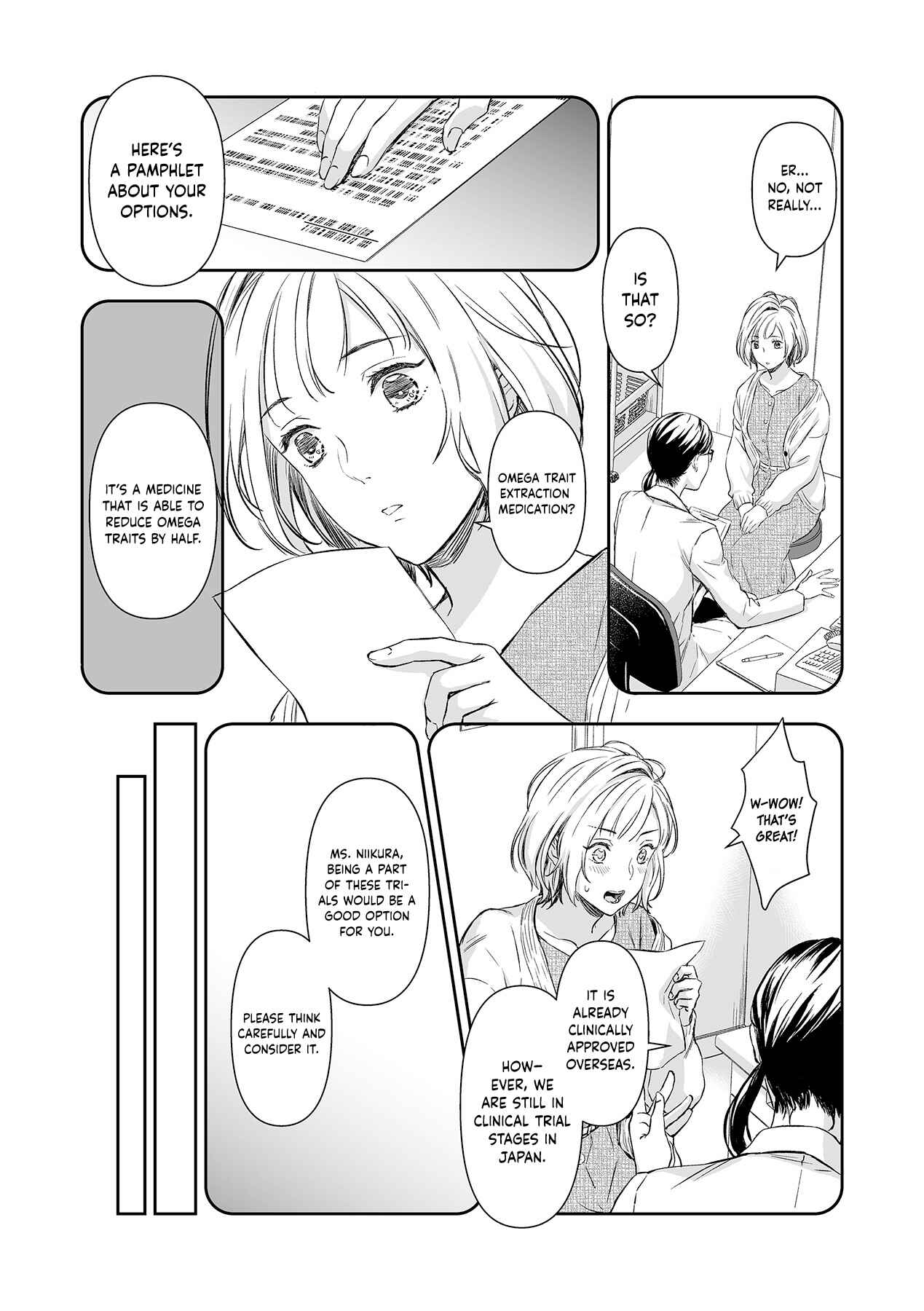 Page 3 Chapter 7 Gokudou to Omega