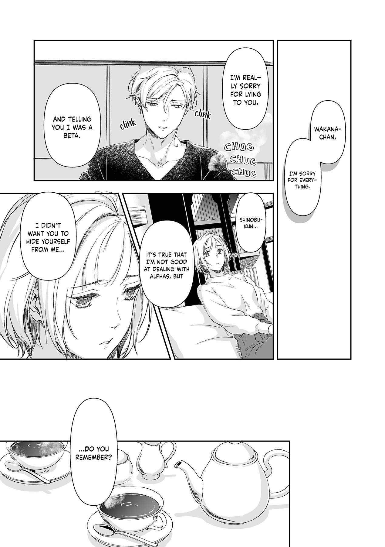 Page 6 Chapter 7 Gokudou to Omega