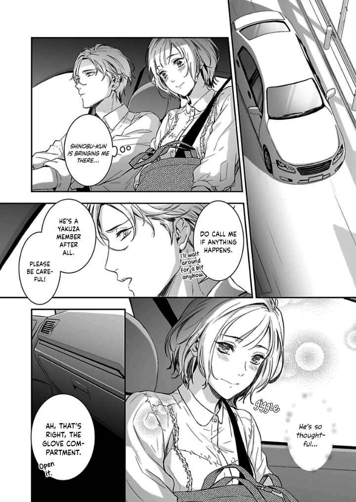 Page 1 Chapter 3 Gokudou to Omega
