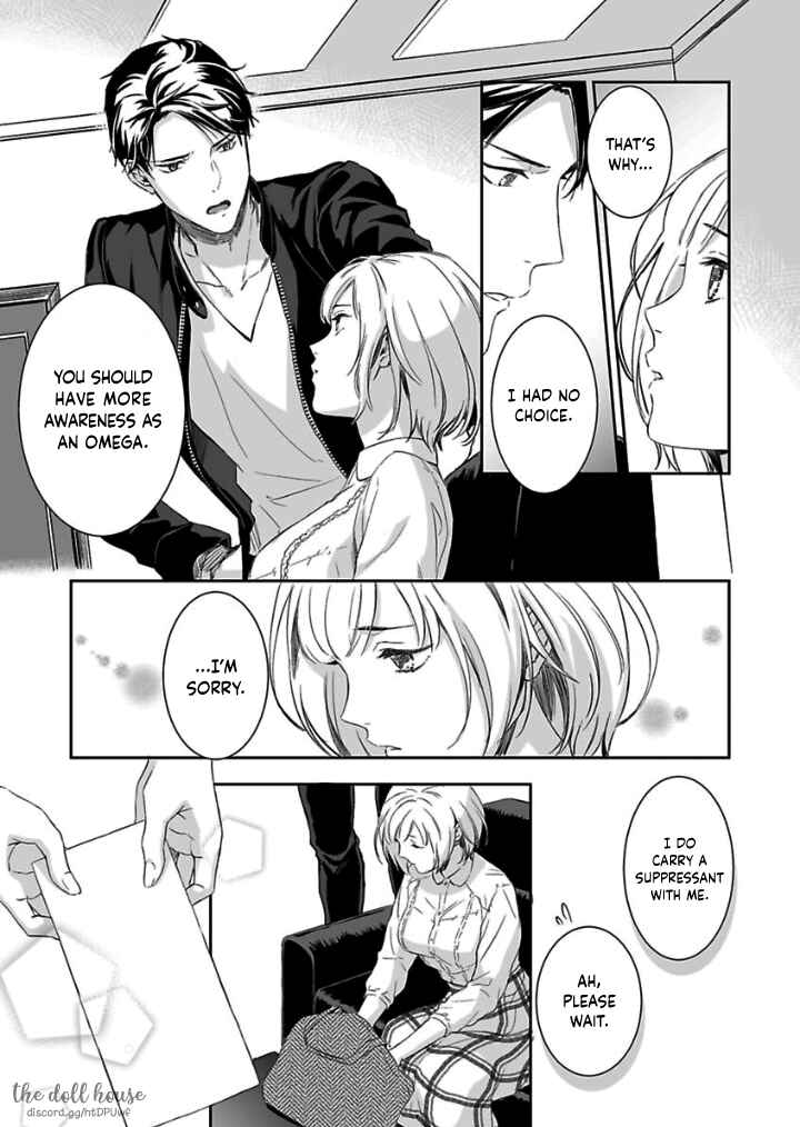 Page 12 Chapter 3 Gokudou to Omega