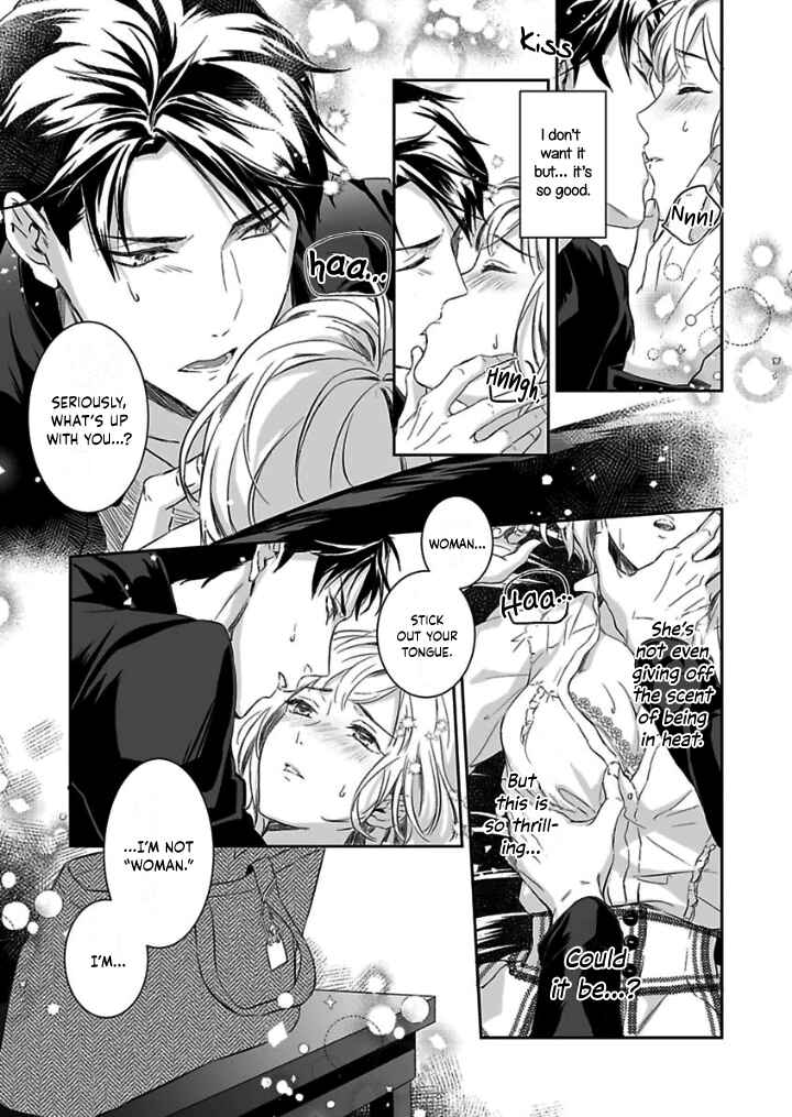 Page 16 Chapter 3 Gokudou to Omega