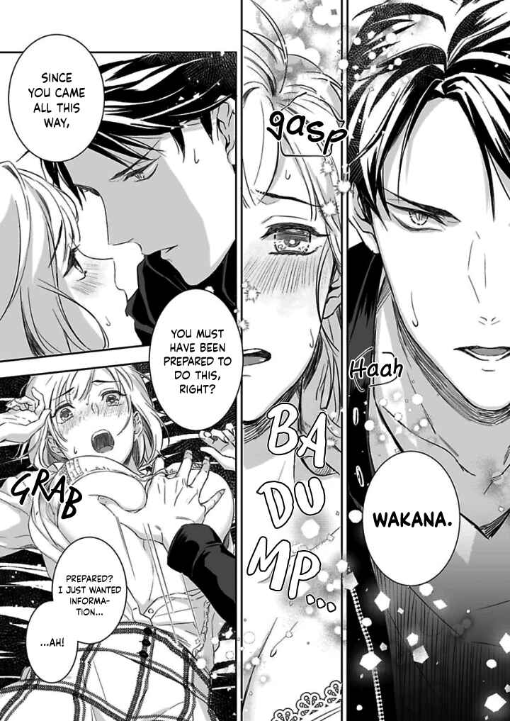 Page 17 Chapter 3 Gokudou to Omega