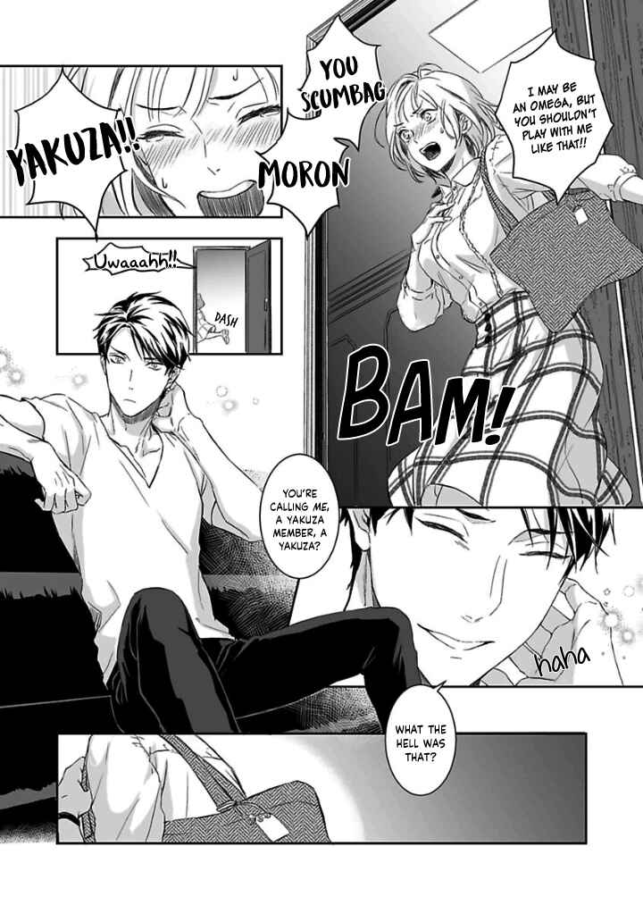 Page 23 Chapter 3 Gokudou to Omega