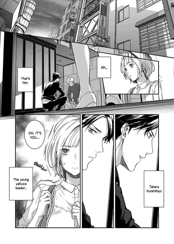 Page 5 Chapter 3 Gokudou to Omega