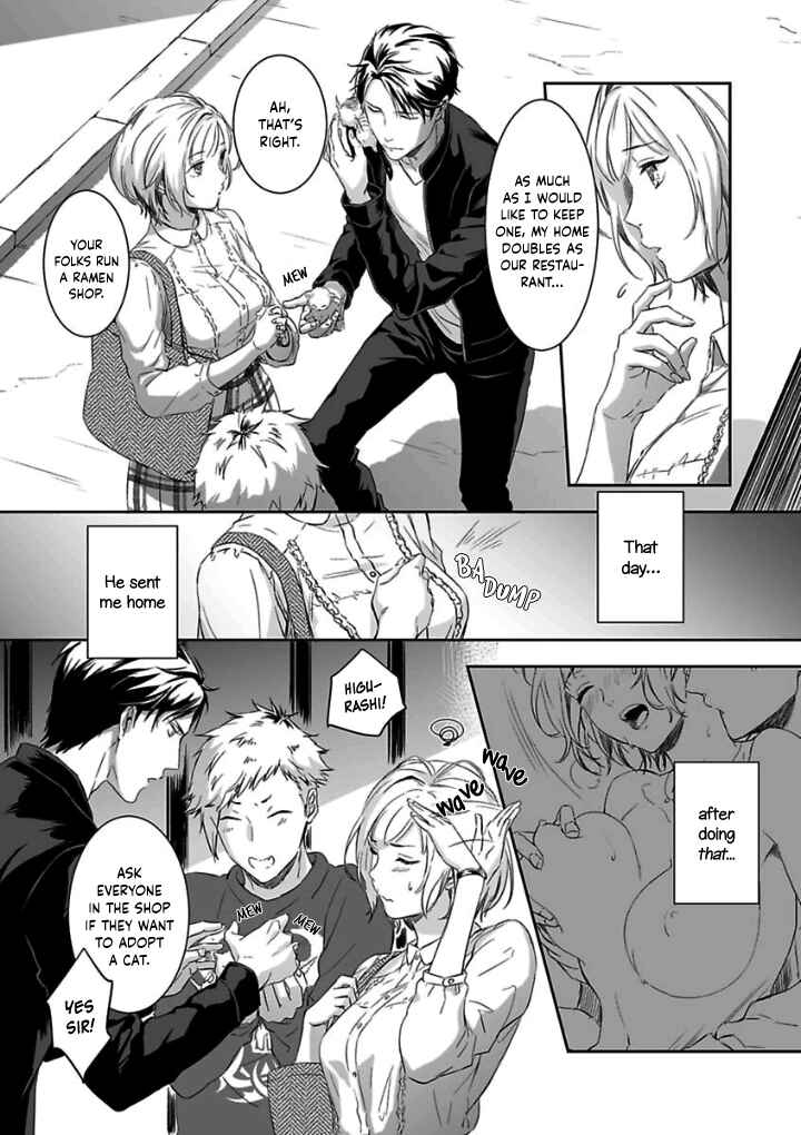 Page 7 Chapter 3 Gokudou to Omega