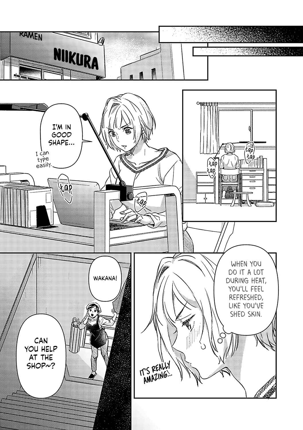 Page 11 Chapter 16 Gokudou to Omega