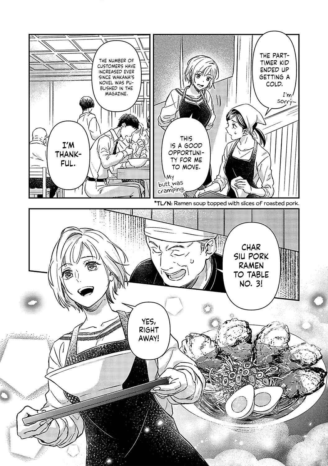 Page 12 Chapter 16 Gokudou to Omega