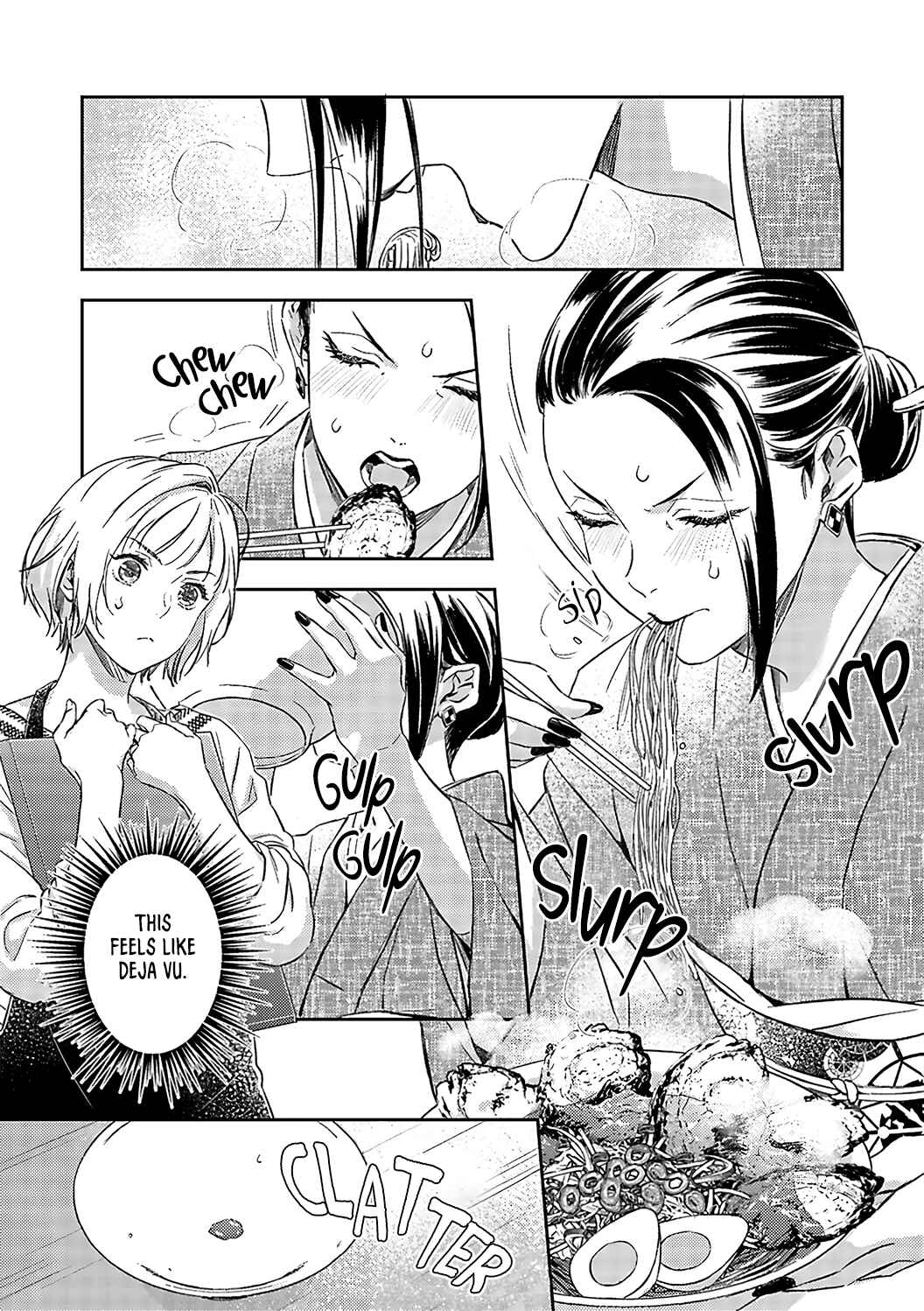Page 14 Chapter 16 Gokudou to Omega