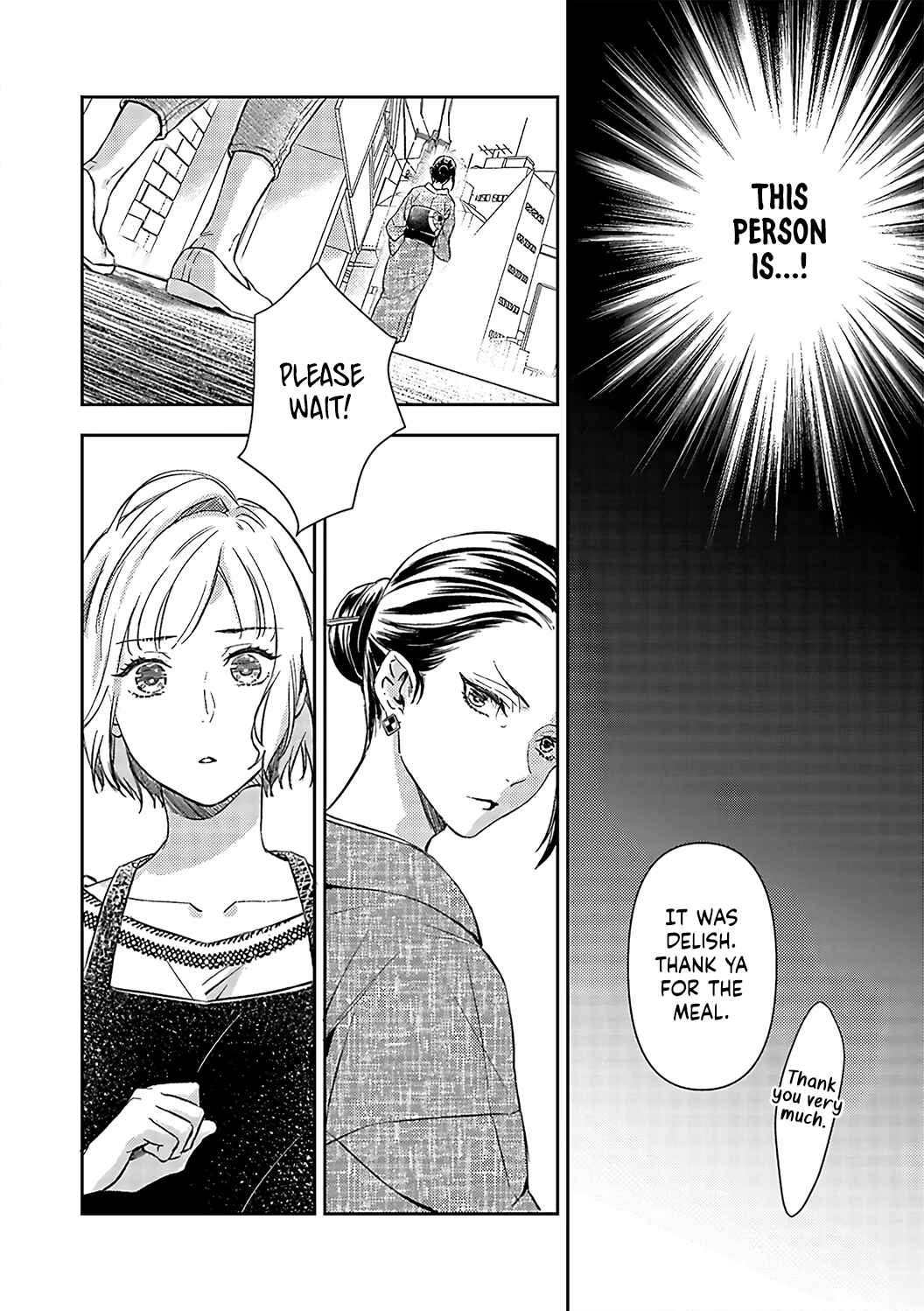 Page 15 Chapter 16 Gokudou to Omega
