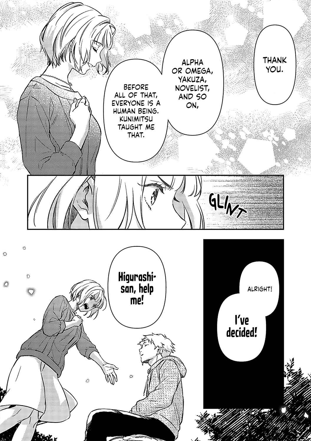 Page 27 Chapter 16 Gokudou to Omega