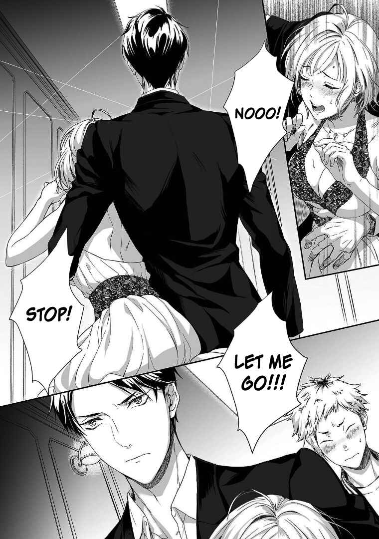 Page 1 Chapter 2 Gokudou to Omega