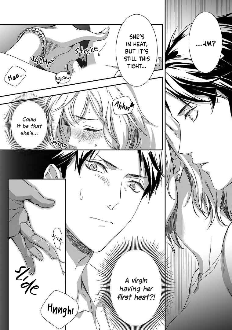 Page 10 Chapter 2 Gokudou to Omega
