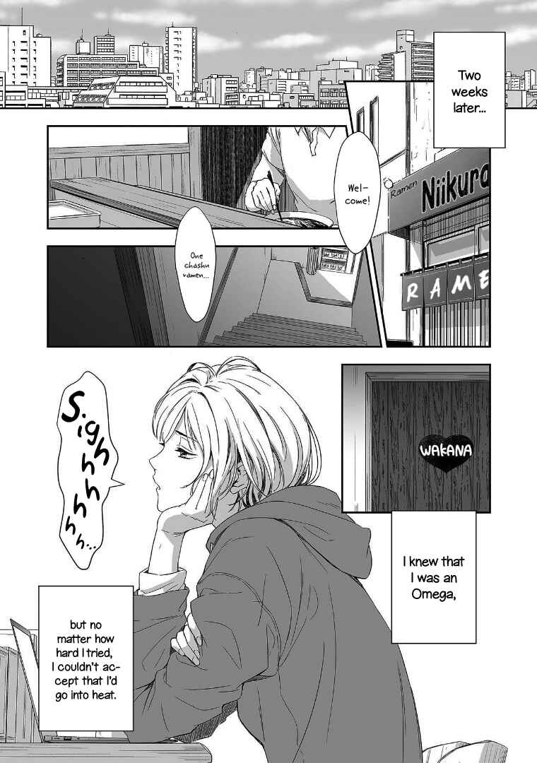 Page 13 Chapter 2 Gokudou to Omega