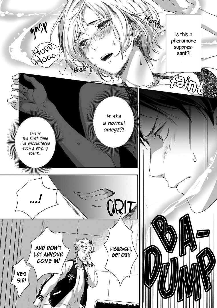 Page 5 Chapter 2 Gokudou to Omega