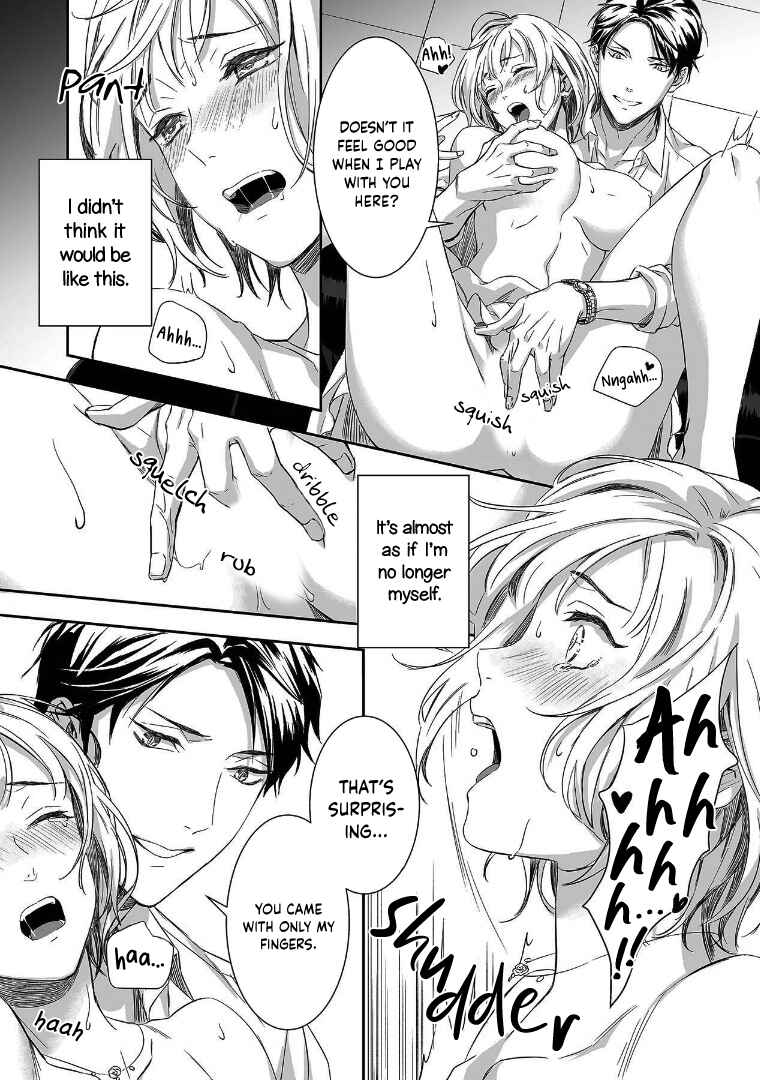 Page 9 Chapter 2 Gokudou to Omega