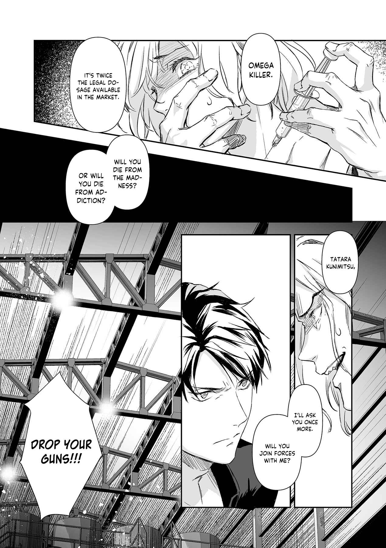 Page 17 Chapter 9 Gokudou to Omega