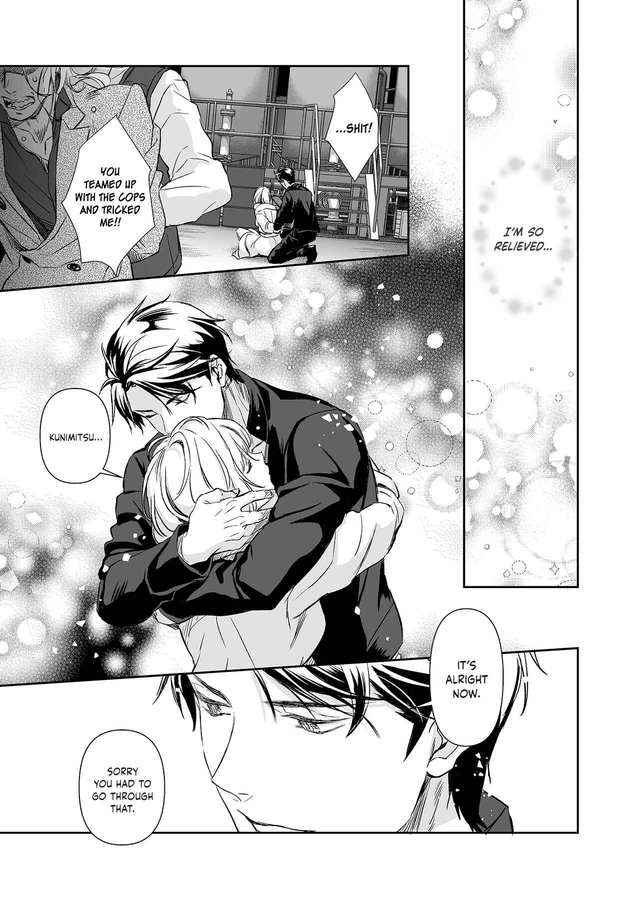 Page 22 Chapter 9 Gokudou to Omega