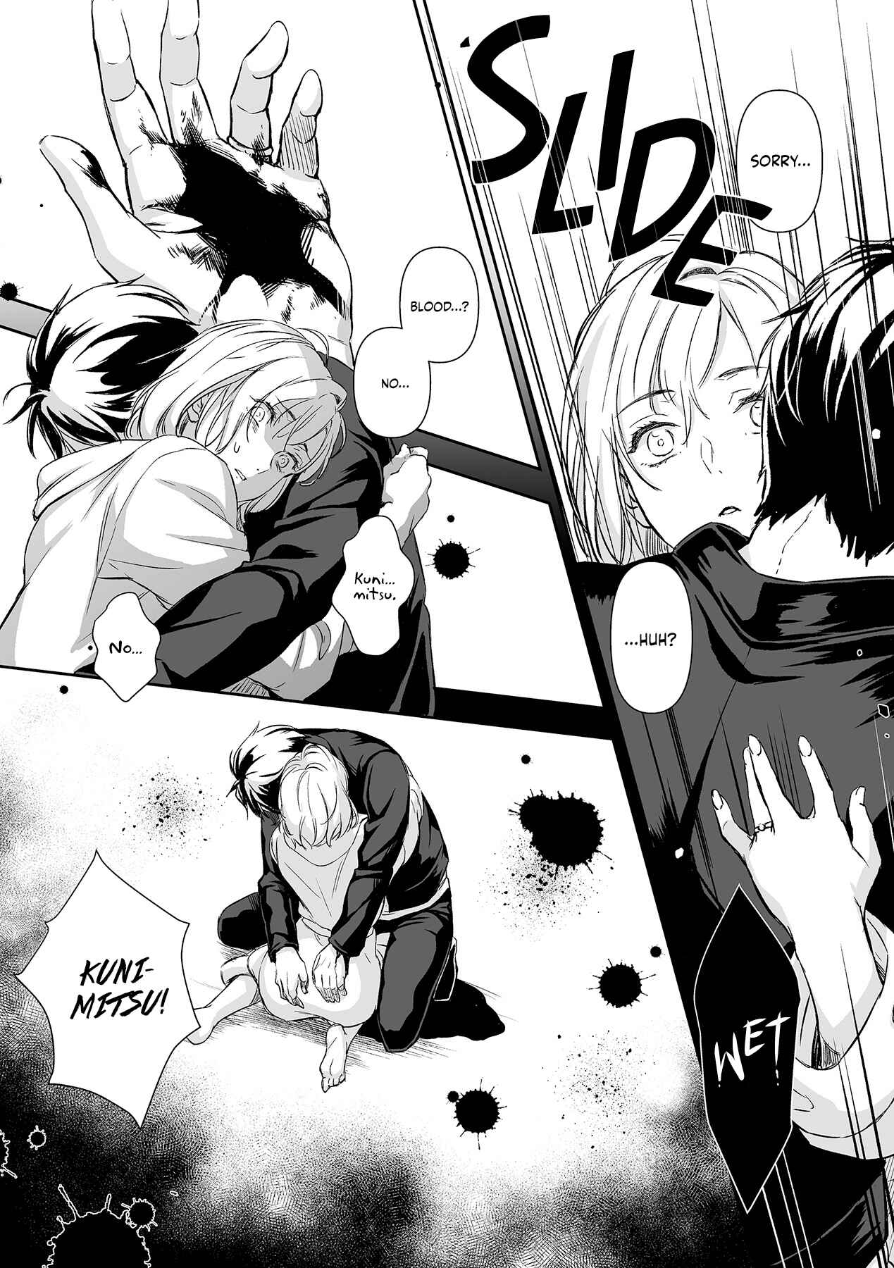 Page 24 Chapter 9 Gokudou to Omega