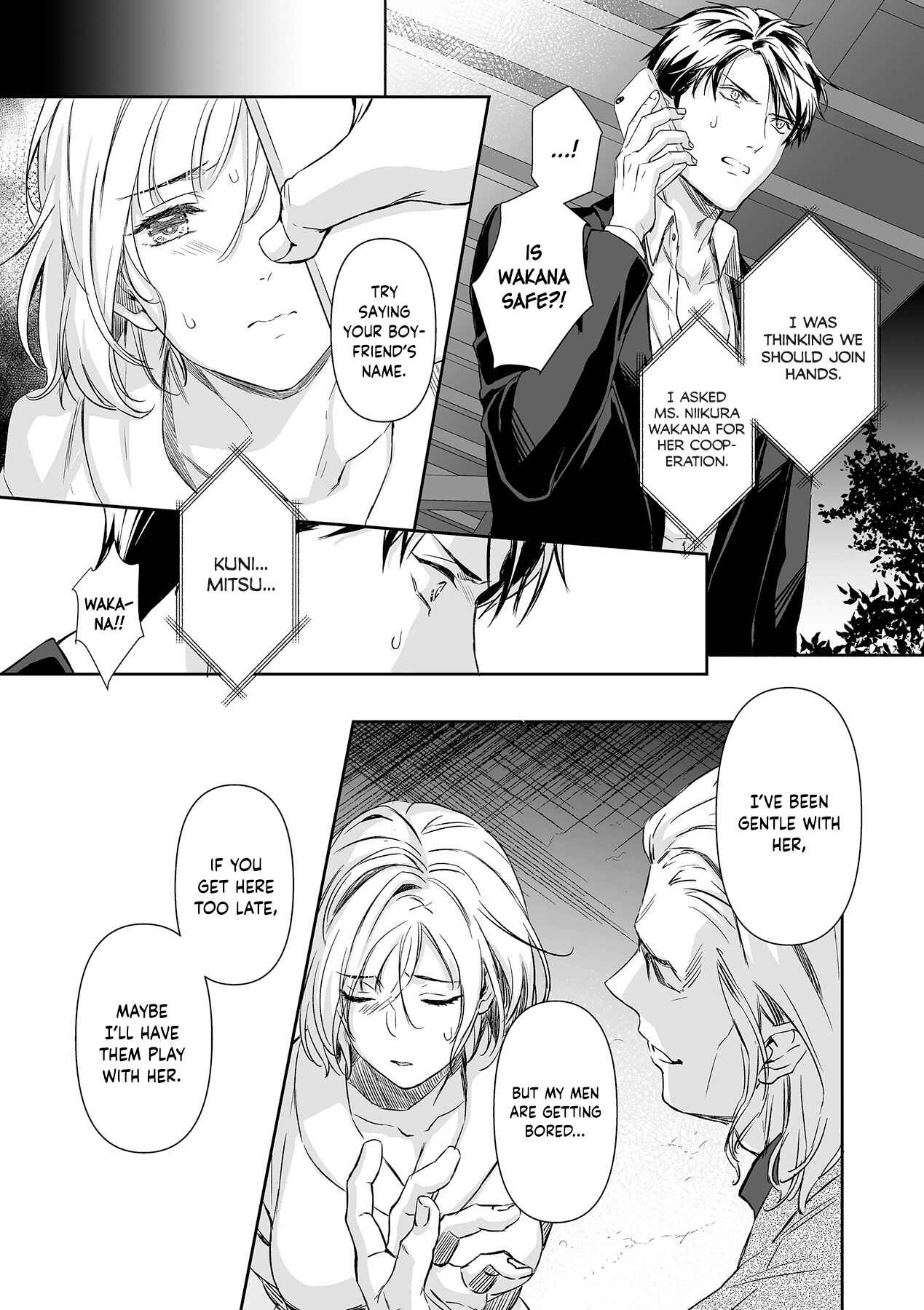 Page 8 Chapter 9 Gokudou to Omega