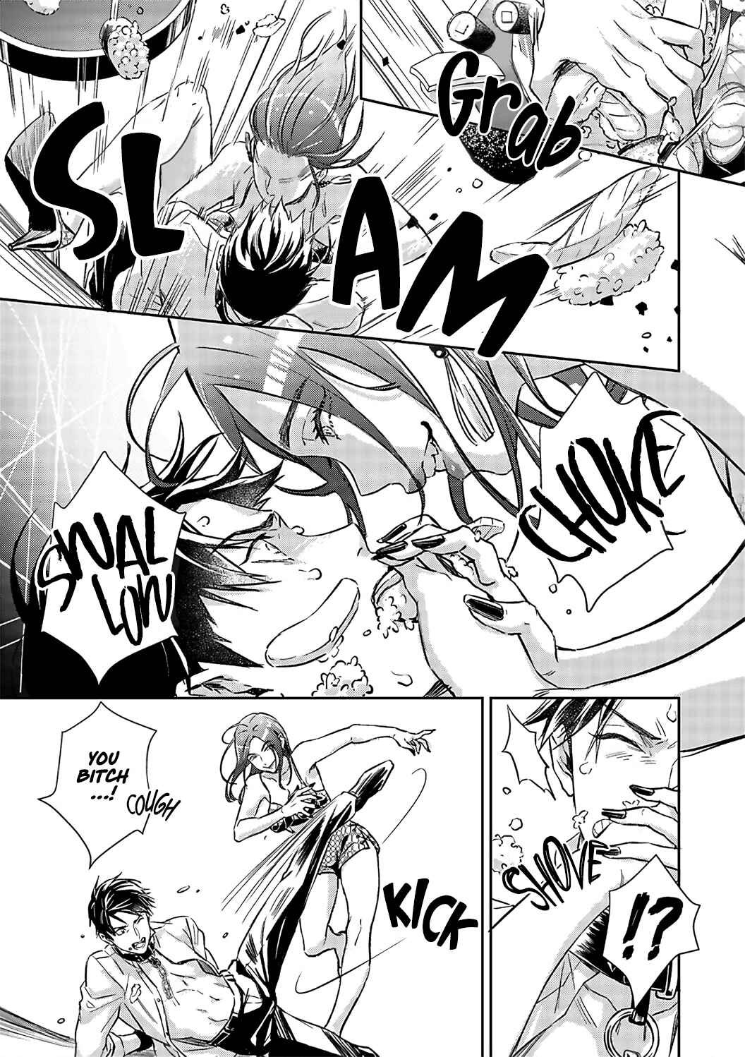 Page 13 Chapter 17 Gokudou to Omega