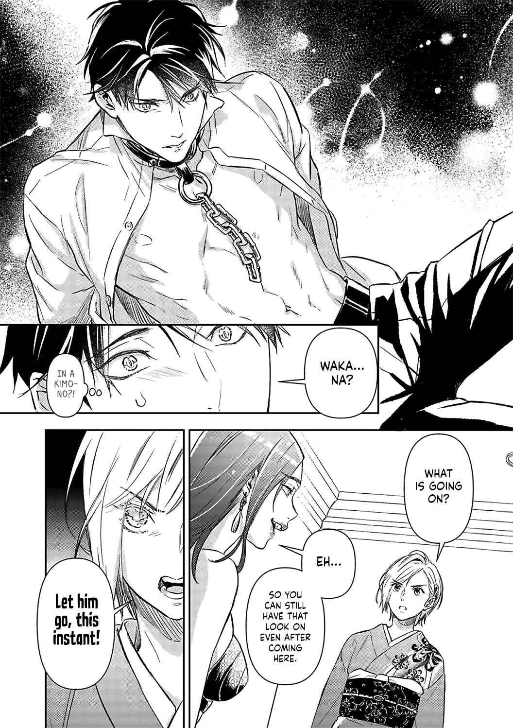 Page 17 Chapter 17 Gokudou to Omega