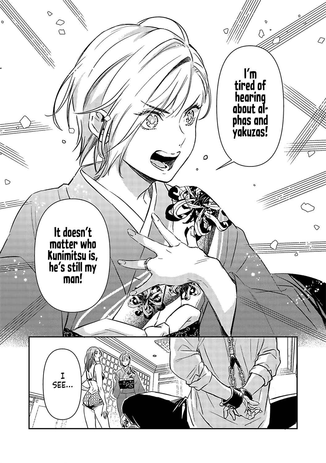 Page 19 Chapter 17 Gokudou to Omega