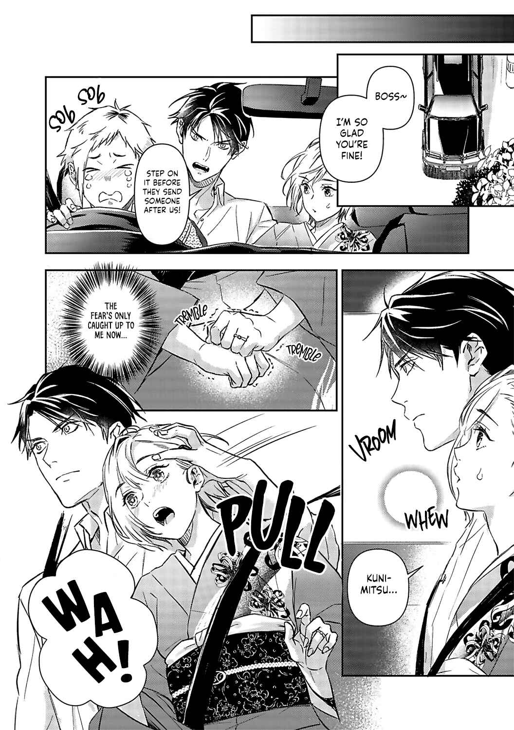 Page 25 Chapter 17 Gokudou to Omega
