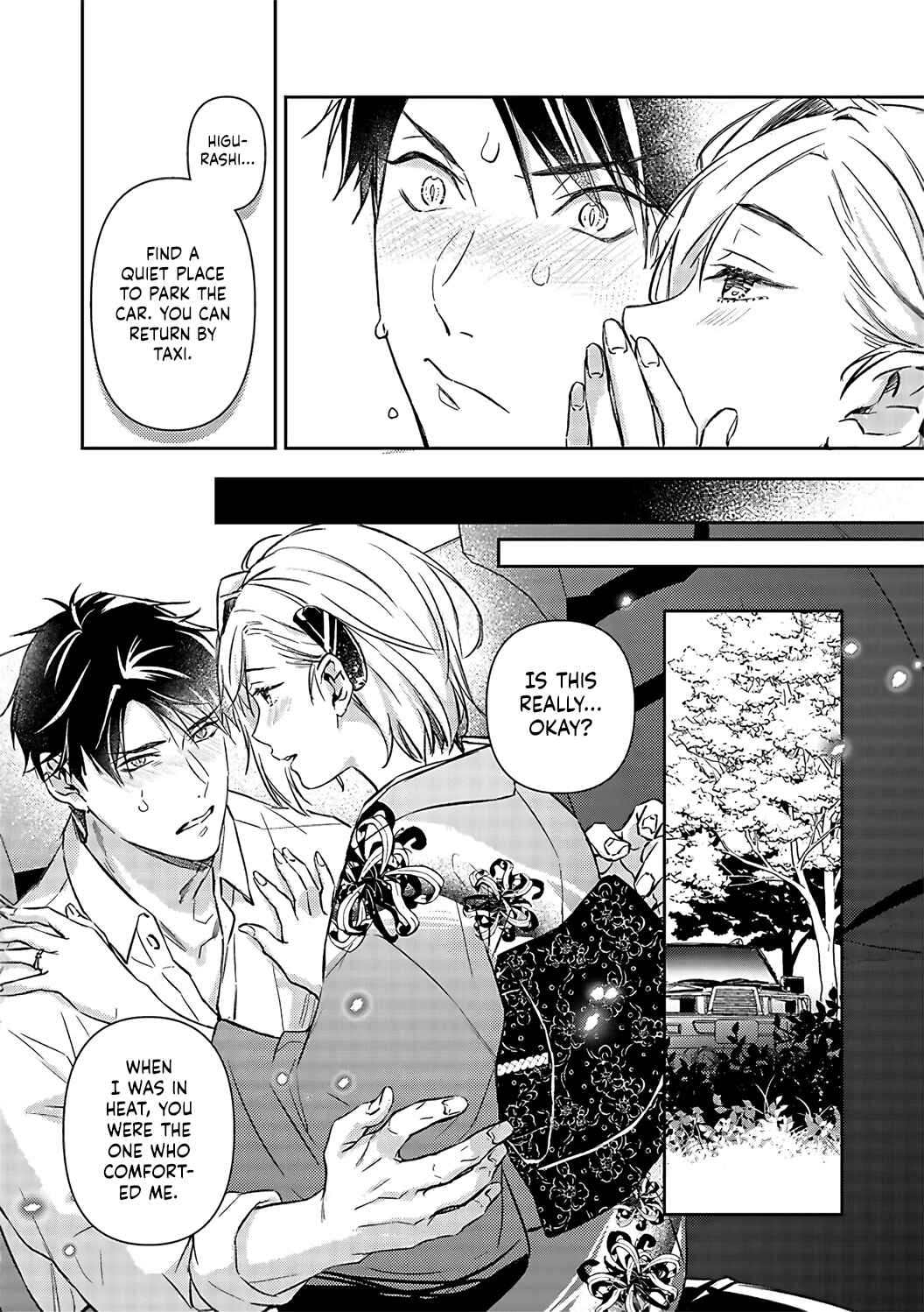 Page 28 Chapter 17 Gokudou to Omega