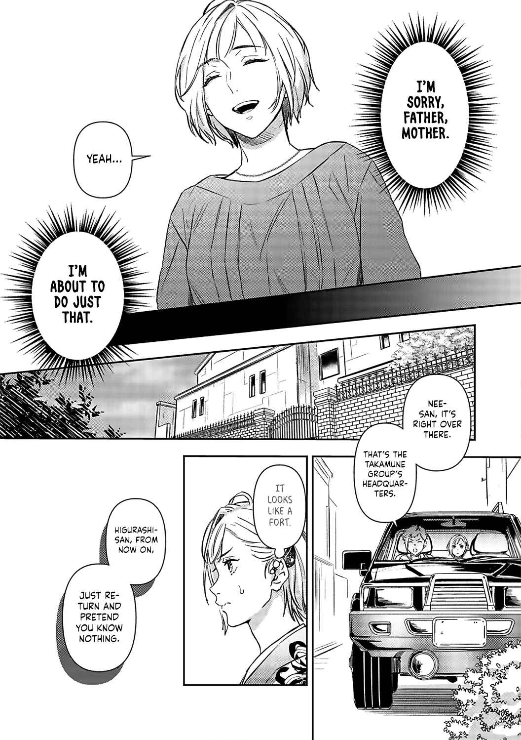 Page 7 Chapter 17 Gokudou to Omega