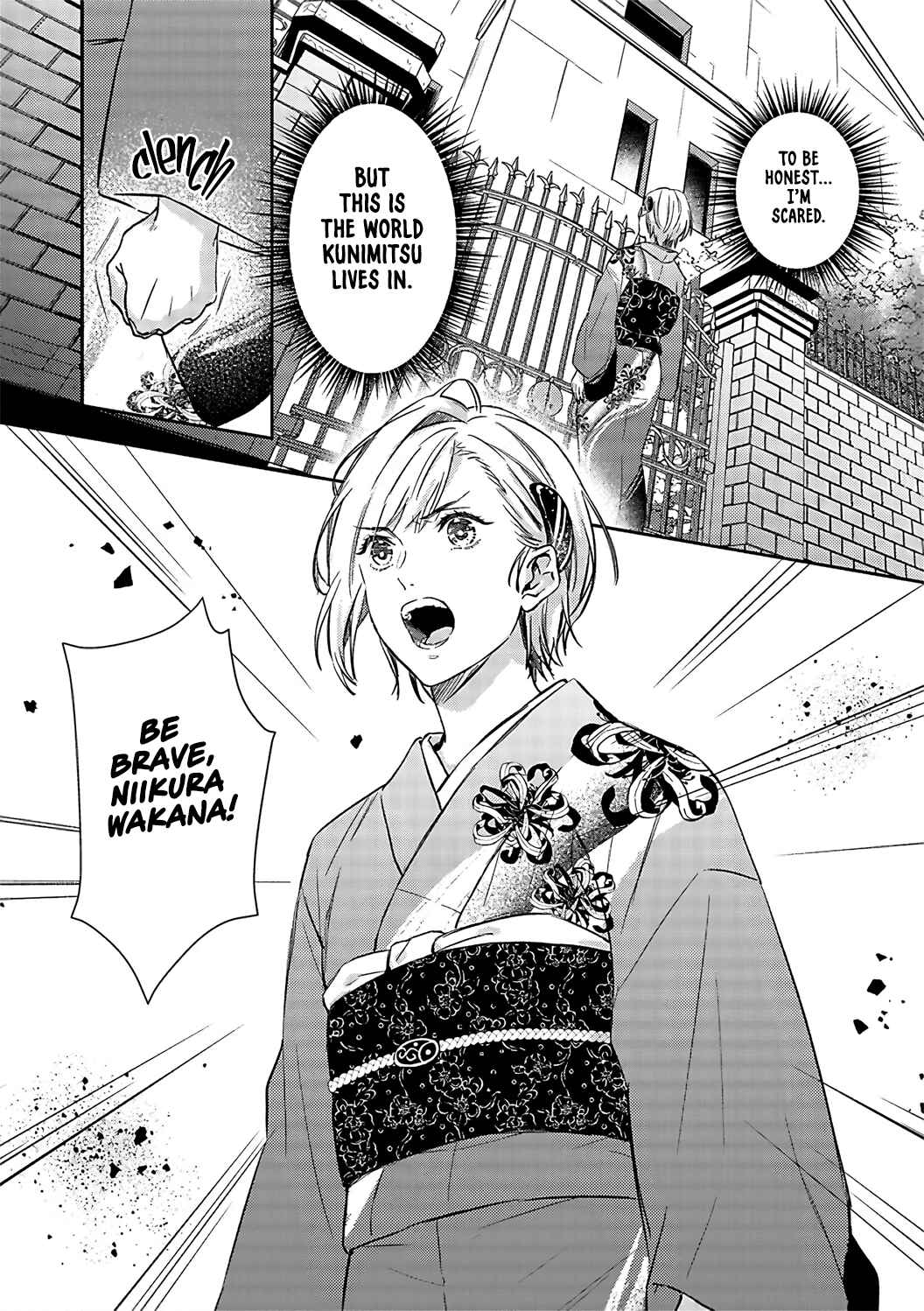 Page 9 Chapter 17 Gokudou to Omega