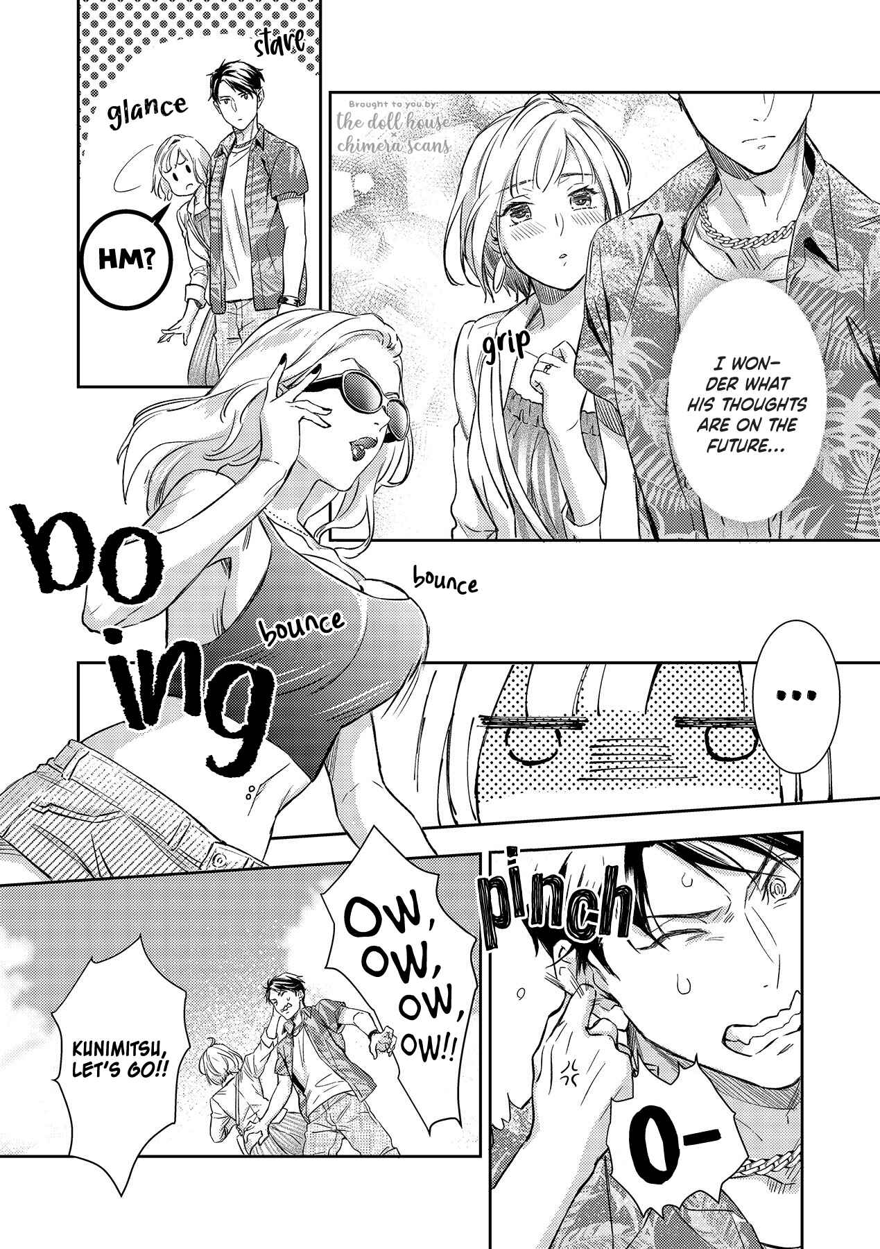 Page 12 Chapter 12 Gokudou to Omega
