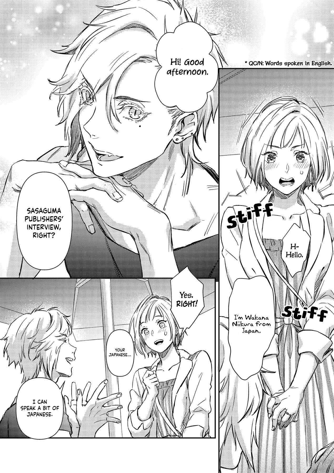 Page 15 Chapter 12 Gokudou to Omega