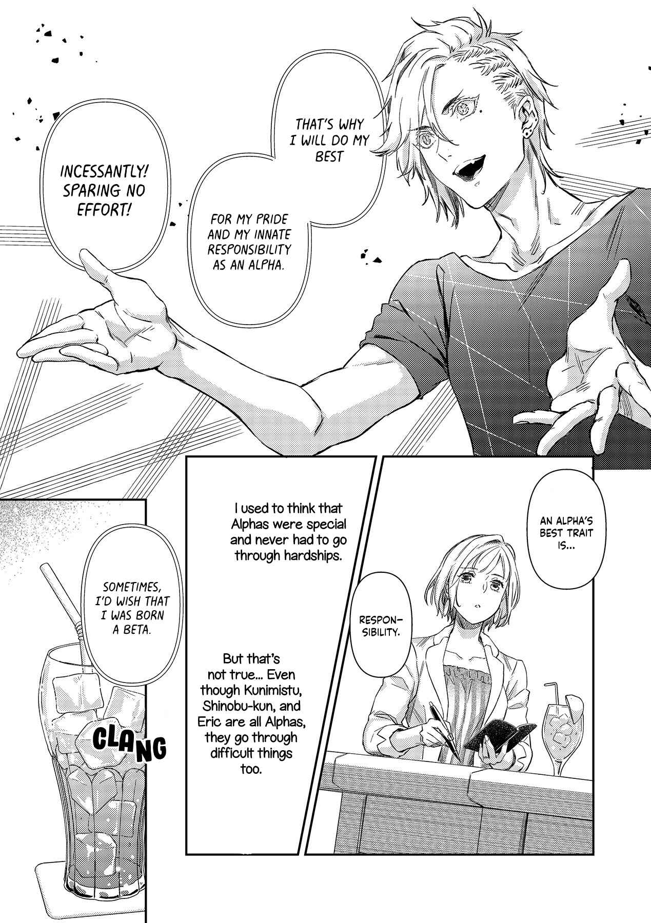 Page 20 Chapter 12 Gokudou to Omega