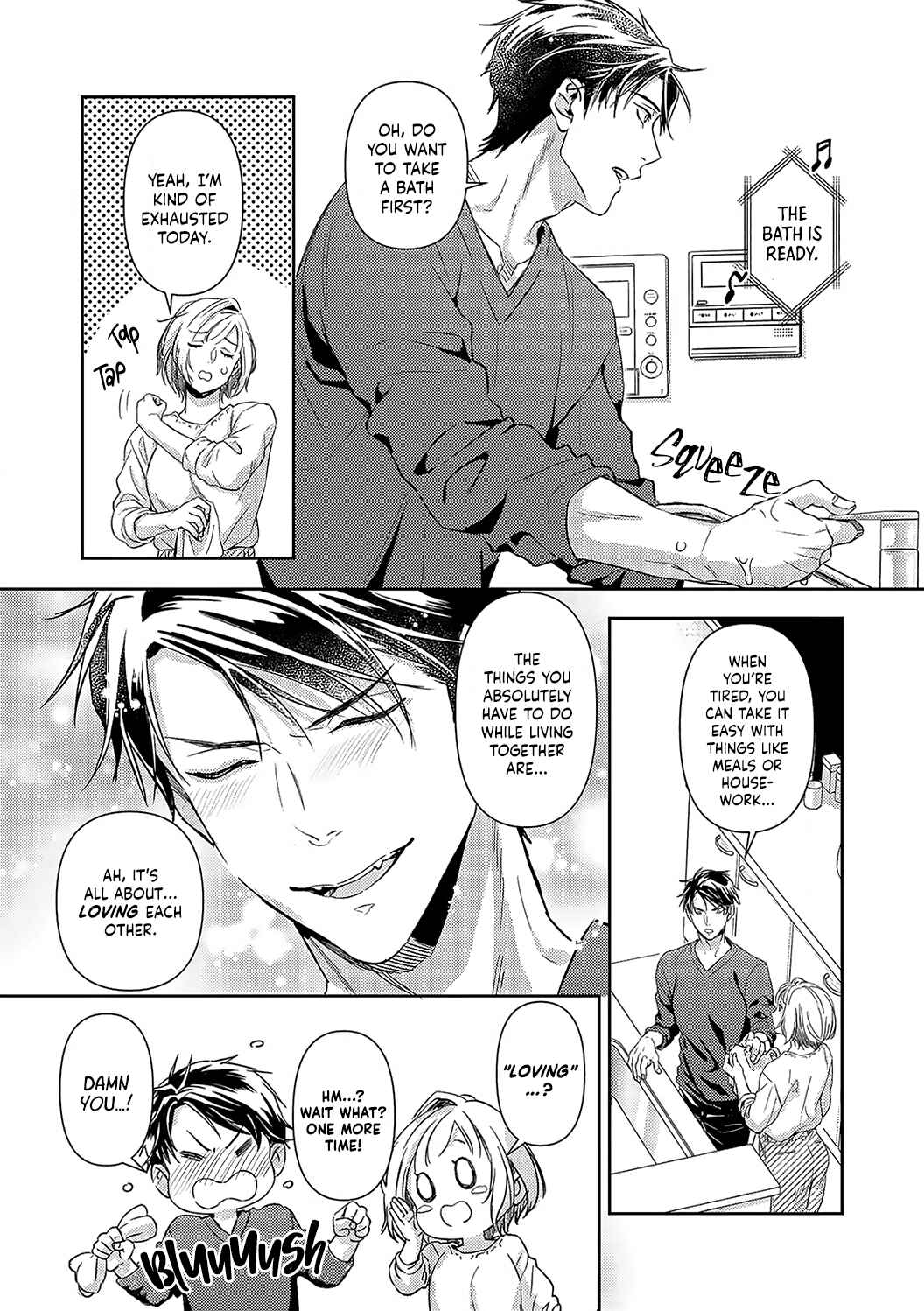 Page 12 Chapter 19 Gokudou to Omega