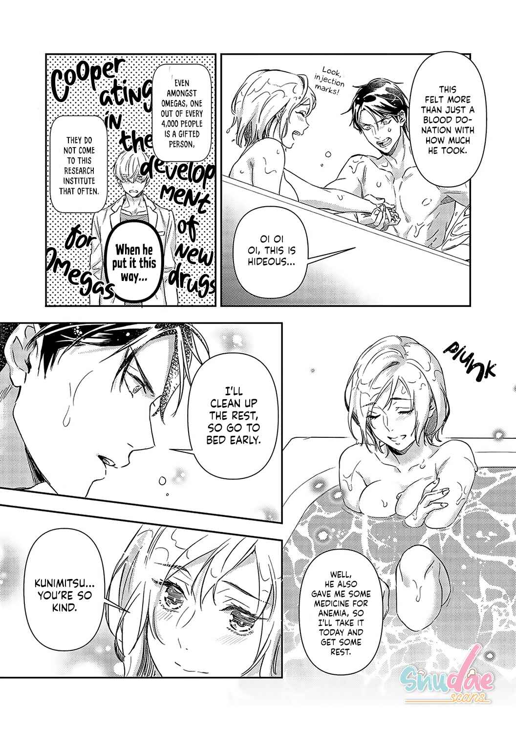 Page 16 Chapter 19 Gokudou to Omega